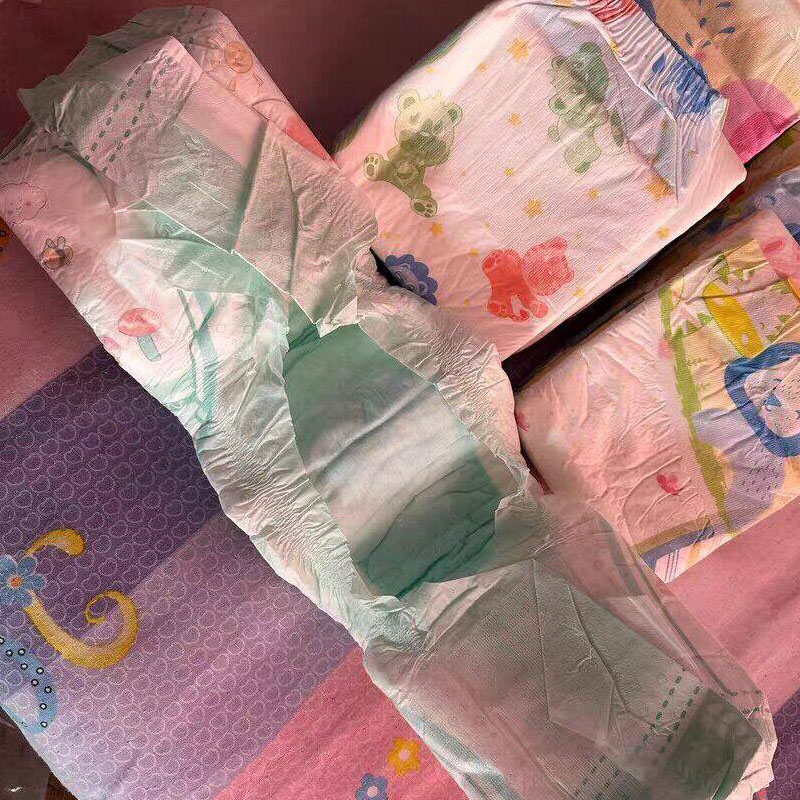 5x Ultra-thick Adult Diapers B - Diapering 评论和价格